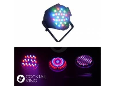 Lighting Hire | PAR 64 LED zoom